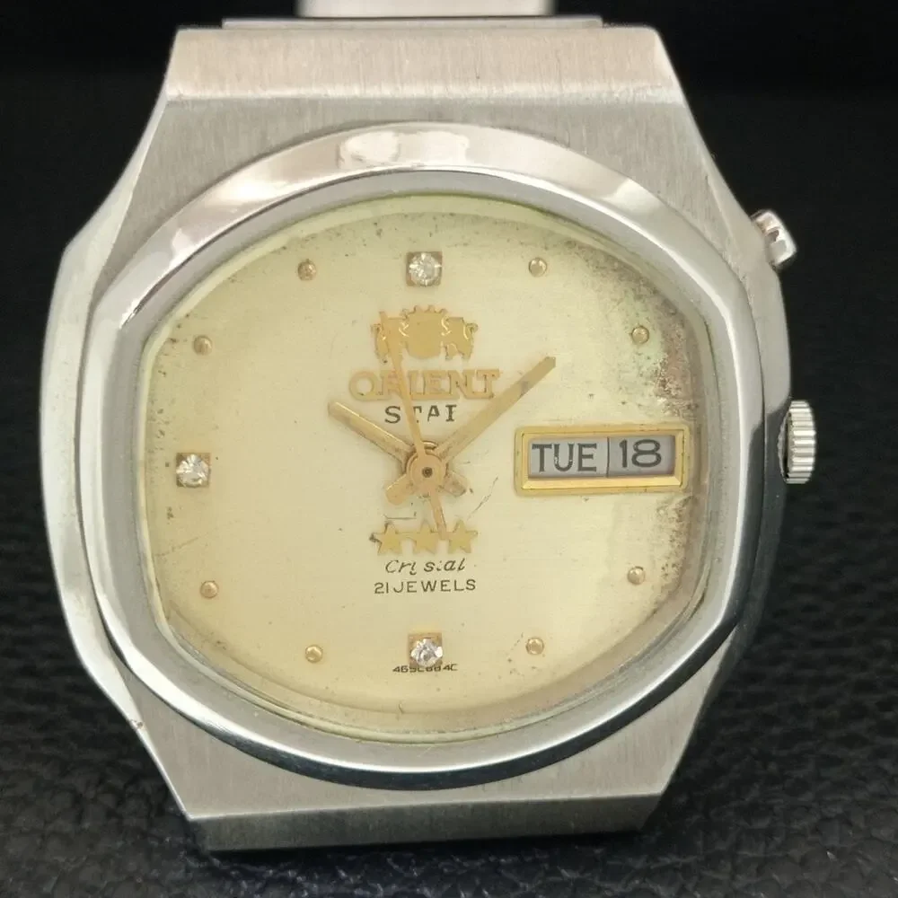Orient this watch
